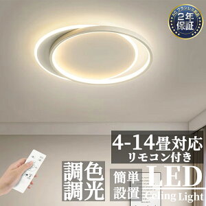 V[OCg k  LED F ^ R ԐڏƖ Q VƖ 6 8 10 12 CeA Ɩ a m _ X}z Vv 邢 JtF rO  _