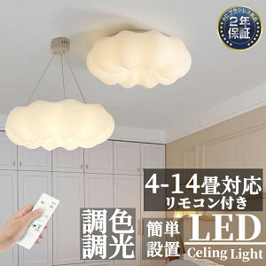 y2Nۏ؁zV[OCg LED k  F y_gCg Ɩ Lb` Ɩ VƖ R X}z CeAƖ Q ȃGl RpNg 6 8 10 12 