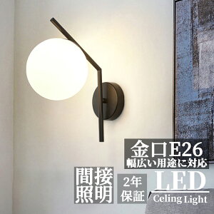 _yVX[p[SALE zI^y2Nۏ؁z uPbgCg Ǌ|Ɩ@Ǌ|Cg  E26 k dC ԐڏƖ rO Ɩ KX Ɩ LED ֏Ɩ EH[Cg t 