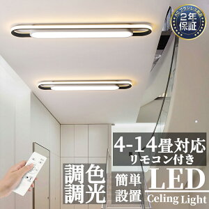y2Nۏ؁z V[OCg led  6 8 k F ԐڏƖ 10 14 ȃGl rOƖ  a Rt Hsv dC VƖ Ɩ V LED铔 | Q
