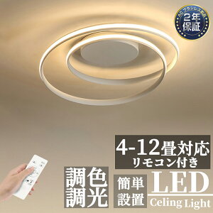 y2Nۏ؁zV[OCg 6 8  LED F k Ɩ R X}z VƖ Abp[Cg Hsv 邢 Vv 4 12 Ɩ CeA JtF ԗp 