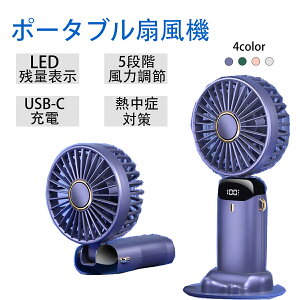 @  ^ nfB ~j É ^ xr[J[ 莝  gѐ@ ^@ |@ 񂩂 莝@ ~j@ usb ԗp @  @ AEghA 
