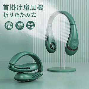|@ HȂ lbNN[[ pv[g ܂肽ݎ |t@ y USB[d 3000/5000mAh ő18ԓ 3iK up MǑ΍  K 360x nfBt@