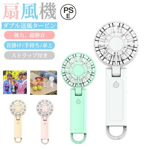 @ nfBt@ ~jt@ 莝 ^ 2024 ~j@ 񂩂  USB[d 4iK ܂ É y ȃGl ȒP nYt[t@ 