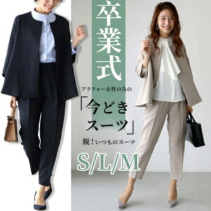 Zj[X[c fB[X Ǝ ZbgAbv }}X[c  X[c 50 40 30 w ܎O {Q ꂢ t tH[} Zj[ ꂢ      