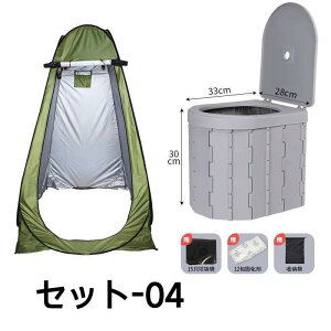 _yVX[p[SALE zI^eg lp y ^b` RpNg  oR ւpeg |bvAbveg 190cm ȈՃgC ȈՃV[ vCoV[eg V[e