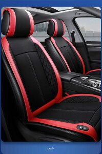 V[gN[[ N[V[g  J[V[g N[[ V[gJo[ ԗp 12V 24V  p 16̓t@ 3iK /~@\ M ΍