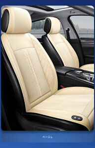 V[gN[[ N[V[g  J[V[g N[[ V[gJo[ ԗp 12V 24V  p 16̓t@ 3iK /~@\ M ΍