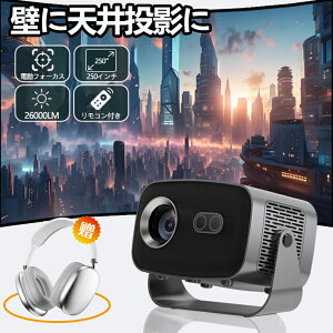 y2Nۏ؁zvWFN^[ Ɩp dtH[JX ^ V䓊e 4KΉ  Px Netflix/YouTubeb Android 13 掿 É ` y 5G wi-fi 6 Bluetooth 5.2 z[VA^[ q  ȒP