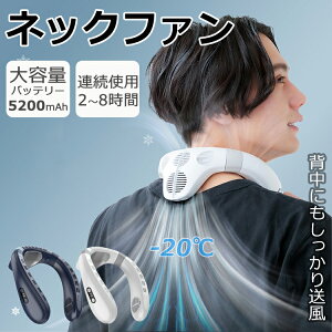 y2025ŐV^5200mAh zlbNt@ |t@ USB[d 3iKʒ uԗp L͈ w gѐ@ |@ ^@ nfBt@ ~Xgt@ ̋}