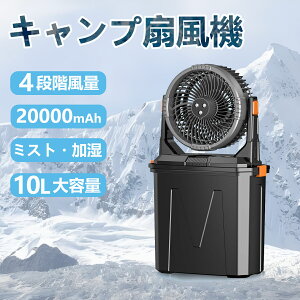 yE10LeʁzLv@ ~Xgt@ 20000mAhobe[ @\ uԗp AEghA [d ő50ԘAgp 10L^N  É 4iKʒ 铔 ͑ |