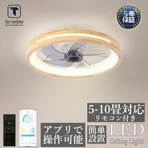y5Nۏ؁zV[Ot@Cg t@tCg LED V[OCg ^ ؖڒ 10 DC[^[ VƖ F 铔 ȃGl Q ItBX Cz R m a g[ 