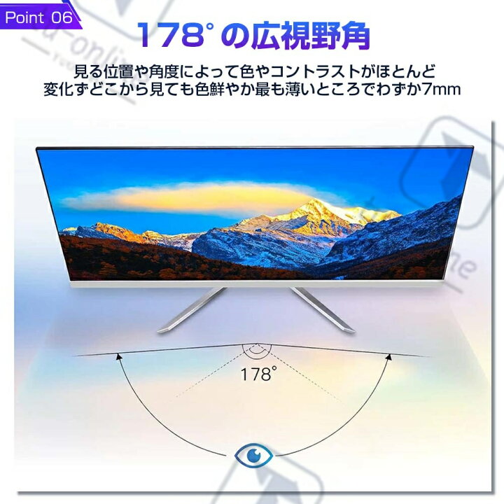 楽天市場】【初期設定不要☆】 デスクトップパソコン アプライド 一 