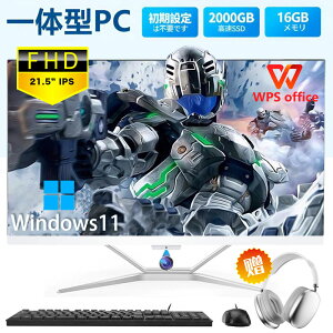 yݒsvofficetzVi fXNgbvp\R ̌^pc ̌^p\R 21/23^̌^p\R tHDť^ fXNgbvp\R Ce Core i5 i7 MS Office Windows 11 USB