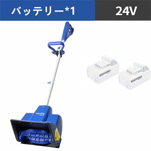 @ R[hX [d 24V/4.0Ah nCp[ d Xm[Vx Xm[uCN @ ƒp Ⴉ ᕝ32cm ፂ23cm