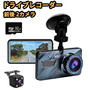 hCuR[_[ OJ 32GB SDJ[ht 4C` 𑜓x1200 ԊĎ 170xLp 1080PtHD掿 WDR hƃJ hRԊĎAWDRΉA[v^Ǎm 2