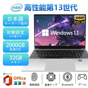 yݒsvofficetzm[gp\R m[gPC officet Vi SҌ Windows11 ݒ eL[t WebJ zoom 14 15.6 17^ 13CPU Ce Core i3 i5 i7 i9 N3350 tHD  
