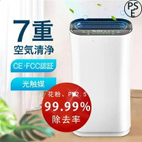 楽天市場】ミスト 噴霧器（空気清浄機｜季節・空調家電）：家電の通販