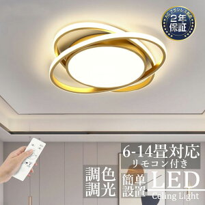 y2Nۏ؁z V[OCg LED Ɩ 6 8 10 12 14 F k 铔 Rt  rO Q VƖ m a Ɩ dC ȃGl ߓd ^ ̓Hsv 
