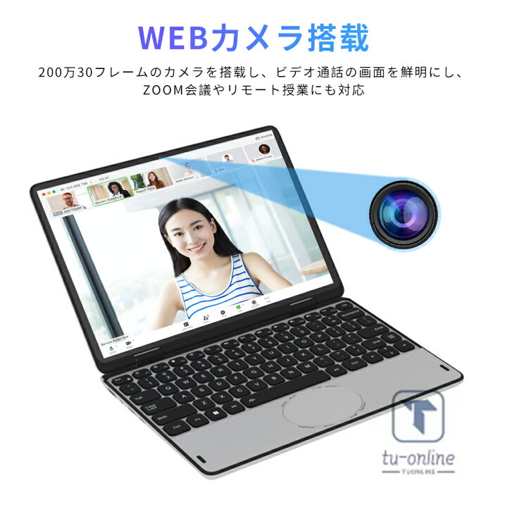 楽天市場】【新品】タッチパネル 小型ノートパソコン 持ち運び 11  