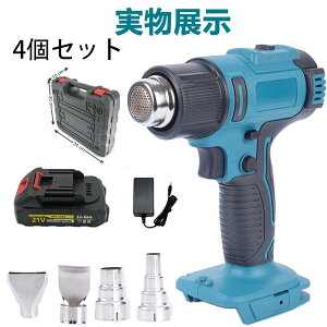 dq[gK [dq[gK R[hX zbgK ^ x R[hXq[gK 300~550 1200w 18Vobe[ɑΉ } MHq[gK DIYƗp  H M PVC