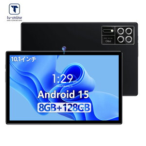 yݒsvz^ubg 10C` ^ubgPC { Android14 Vi Wi-Fif 8GB+256GB  IPSt y AhCh 15 { WiFi 6 office PC i ^ubgJ o[ P[X q LbY S