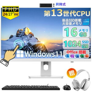 _ݒsvyV1ʁ^fXNgbvp\R ̌^pc ̌^p\R ^b`pl[13CPU] I[C All-in-One fXNgbvp\R ̌^pc 23/27^ tHDť^ Ce