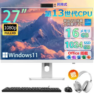 yݒsvofficetz ̌^pc ^b`pl[13CPU] I[C All-in-One fXNgbvp\R ̌^pc 27^ tHDť^ Ce Core 7yWindows 11ځz ̌^p\R