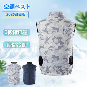 y2Nۏ؁z󒲃xXg t@t tZbg 󒲍ƕ 12v obe[t 󒲃EFA UVJbg ƒ fB[X Y t@txXg 󒲃t@ M 󒲃EFA WPbg M