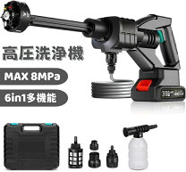 楽天市場】高圧洗浄機 コードレス 充電式 マキタ互換 18vの通販