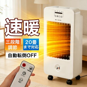 y2025ŐV^z@ t@q[^[ Z~bNq[^[ 2bg g T[L[^[    g[ ȃGl ]|It 啗  q[^[ ^ Eߏ Eߏ dCXg