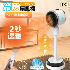 y2000~OFFIIE16zZ~bNq[^[  gp@ U g[ ȃGl 2bg DC[^[ t@q[^[ Cz C RpNg 4L  3iK 