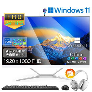 _yVLO1ʁݒsv ^ fXNgbvp\R Vi ̌^pc 21/23^ ̌^p\R tHDť^ fXNgbvp\R Ce Core i5 i7 CPU MS Office Windows 11 WIFI