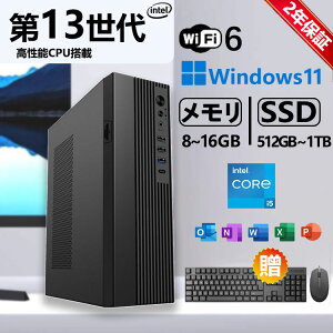 \初期設定不要★Office付き/デスクトップパソコン office付き デスクトップPC Windows 11 初期設定済み デスクトップパソコン インテル Office2021 メモリ 16GB 1024GB高速SSD 第13世代Intel Core i5 Bluetooth5.