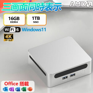 yݒsvofficetz ~jPC officet ~jp\R Windows11Pro AMD Ryzen mini pc fXNgbvp\R officet y16GB DDR4 SSD1TBzM.2NVMe 3ʏo VESAΉ ő4.0GHz 6C6T y É 