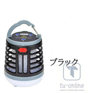 y2025vVzRoG XCb`t dE E  ߒ  ΂Ƃ UVU 360-400nmg RoG XL[g obe[cʕ\ ݂艺 UVz Type-C [d