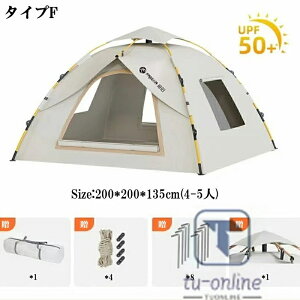 eg ^b`eg 2`3lp 4`5lp ȈՃeg h y hh O΍ AEghA Lvpi 30bŊȒP݉c ܂肽 ʋCQ