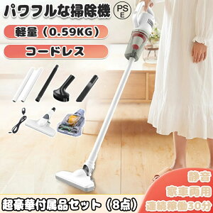 |@ R[hX ͋z 12000PA y 0.6KG  TCN|@ XeBbNN[i[ nfBN[i[ [d @\ 3WAY e ȃGl XeBbN l炵 TCNR