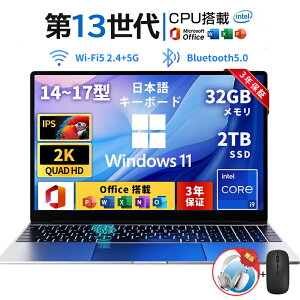 _ݒsvofficet^ m[gp\R officet p\R ݒς p\R Vi  NAbhRA CPU WebJ windows11 office p\R  Microsoftoffice 13 Core i7 I