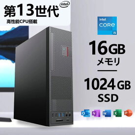 ＼限定全店10%oFF 56800⇒51120円！★初期設定不要★Office付き／デスクトップパソコン office付き デスクトップPC Windows 11 初期設定済み デスクトップパソコン インテル Office2021 メモリ 8GB 512GB高速SSD 第13世代Intel Core i5 USB3.0 【ドライブ+リーダー付き】