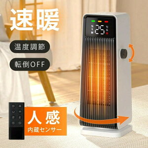 Z~bNt@q[^[ dCXg[u g[  g X ߔMی ]|It g[ Rt ^C}[t  É ȃGl ߓd