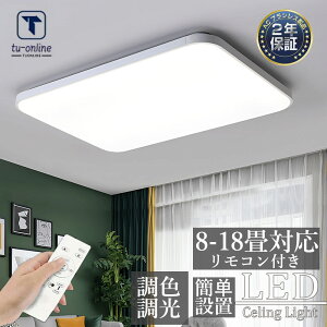 y2Nۏ؁zV[OCg 6 8 LED  k F 4 10 12 14 16 18 lp` ` V[Ov VƖ ƖrO[Cg Abv rOƖ 