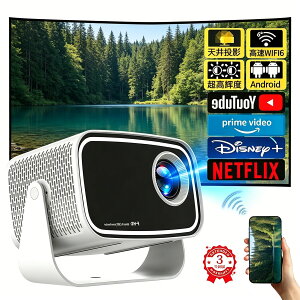 �v���W�F�N�^�[ ���^ �ƒ�p �V�䓊�e 1080P&4K�Ή� ���P�x Android TV���� ������`�␳ Wi-Fi6 Bluetooth5.2 �É� �ȃX�y�[�X�E�Z�œ_ �� ���e �X�}�z iPhone�Ή� Netflix YouTube PrimeVideo �f�� �Q�[�� �z�[��