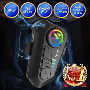 oCNCJ Bluetooth  ɂȂ CX {  M h C^[R