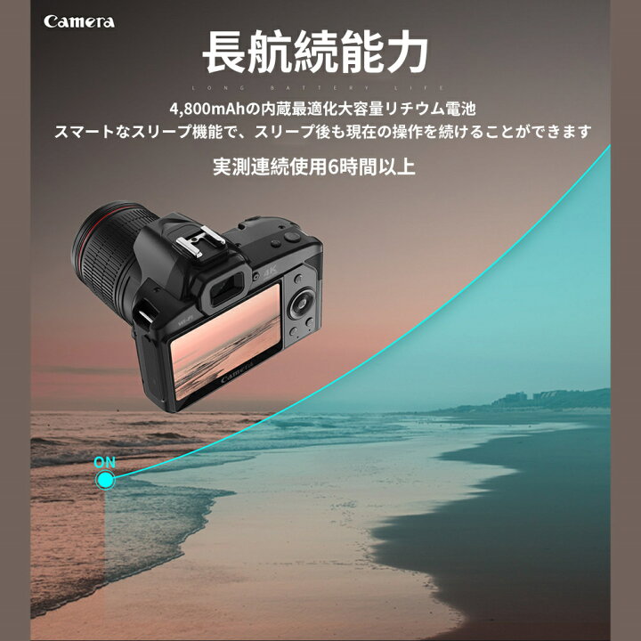 楽天市場】ビデオカメラ 4kデジタルカメラ 安い 新品 一眼レフ 4K 6400 