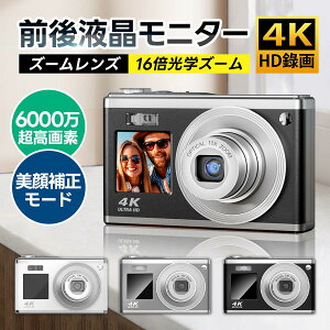 fW^J 4K 6000wf ^ y 掿 I[g  HD^ Be 16{Y[ I[gtH[JXAFI[gtH[JX v[g Vi