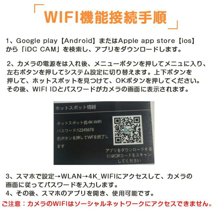 ○1620万画素○WIFI転送可能○らくらく自撮り○ニコン D5100 ゆう 
