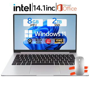 �p�\�R�� �m�[�g�p�\�R�� office�t�� ��10���� CPU 14.1 �^ �t��HD�t�� �����\������ 8GB SSD 2TB ��p�t�@z�� �r�W�l�X ���S�Ҍ��� �����ݒ�� �p�\�RWindows11 Pro �m�[�gPC laptop ��e�ʃo�b�e���[