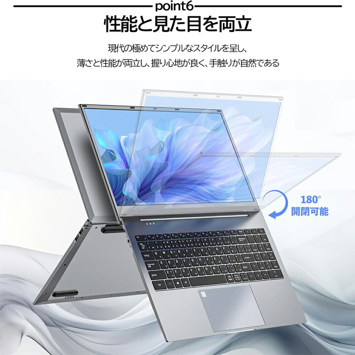 楽天市場】パソコン ノートパソコン office付き 第10世代 CPU 14.1 型  