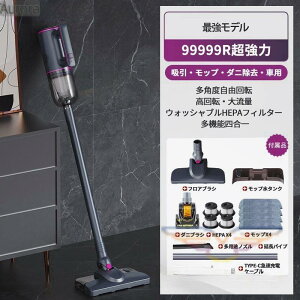 |@ V R[hX y ^  99999Rpa ō\ R[hX|@ USB-TypeC[d ƒp ͋z ȃGl l炵 z  2024